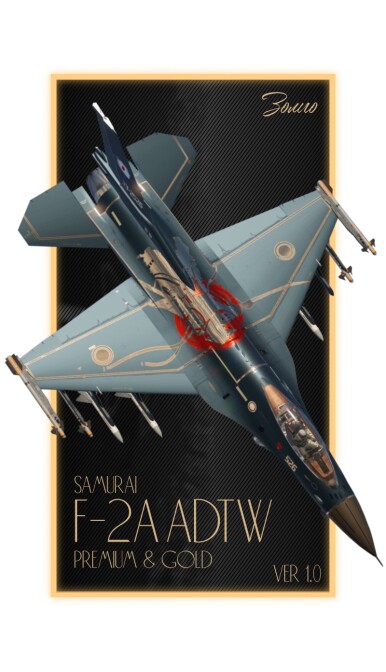 WT Live // Camouflage by z2152c